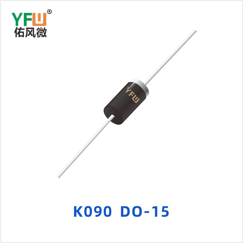K090 DO-15 TSS固态放电管 YFW佑风微